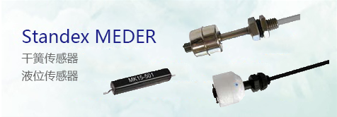 深入了解G5Q-1A4 DC24繼電器及其應用與優勢