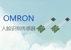 深入了解歐姆龍壓力傳感器的核心優(yōu)勢(shì)與應(yīng)用領(lǐng)域